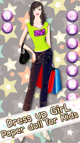 Game screenshot Dress Up Games For Girls & Kids Free - Fun Beauty Salon hack