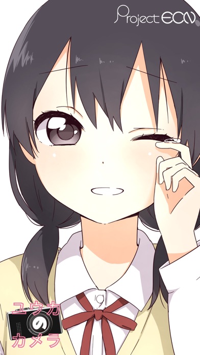 美少女arカメラアプリ ユウカのカメラ Iphoneアプリ Applion