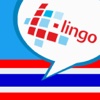 L-Lingo Learn Thai HD