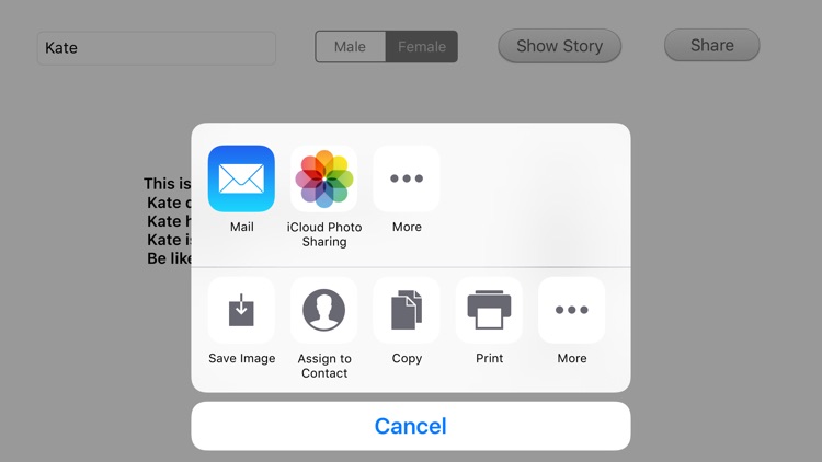 Be Like Me - Meme Generator screenshot-4