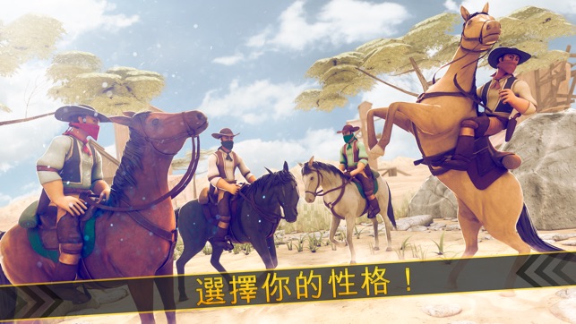 可愛 動物 友誼 | 免費 馬 快跑 模擬器 遊戲 為 孩子(圖4)-速報App