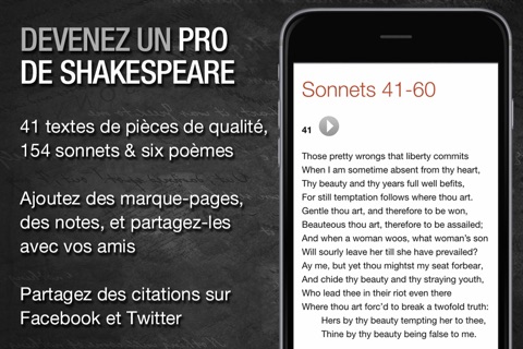 Shakespeare screenshot 3