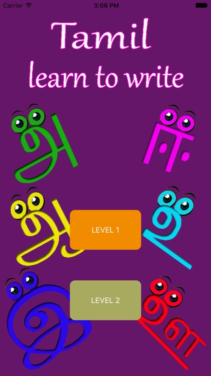 Tamil Learn to Write