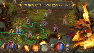 Devils & Demons - Arena Warsのおすすめ画像2