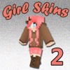 HD Girl Skins for Minecraft PE 2 - Free Skin for Pocket Edition