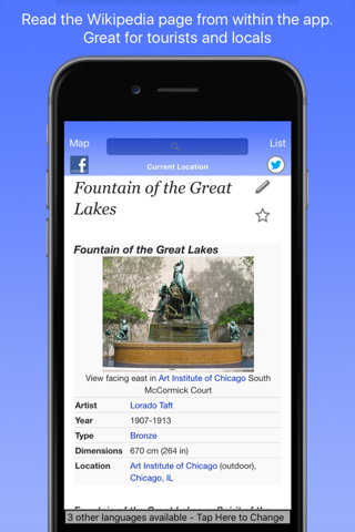 Chicago Wiki Guide screenshot 3