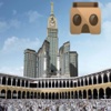 Hajj & Umrah Guide Pro – Haj O Omra teacher for Muslim pilgrims in virtual Reality