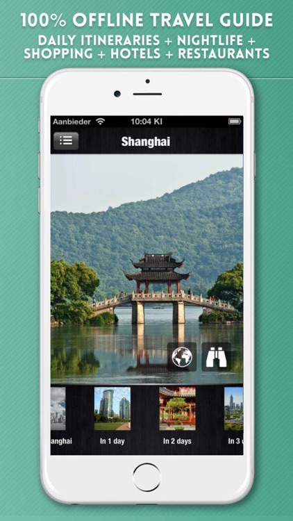 Shanghai Travel Guide with Metro Map and Route Planner Navigator