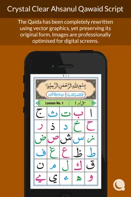 Game screenshot Ahsanul Qawaid mod apk
