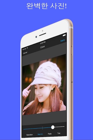 MirrorMe Professional - horizontal reverse your front facing camera photos screenshot 4