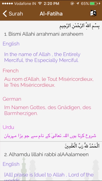 Quran Mp3 : Translations, Recitations, Reading screenshot-3