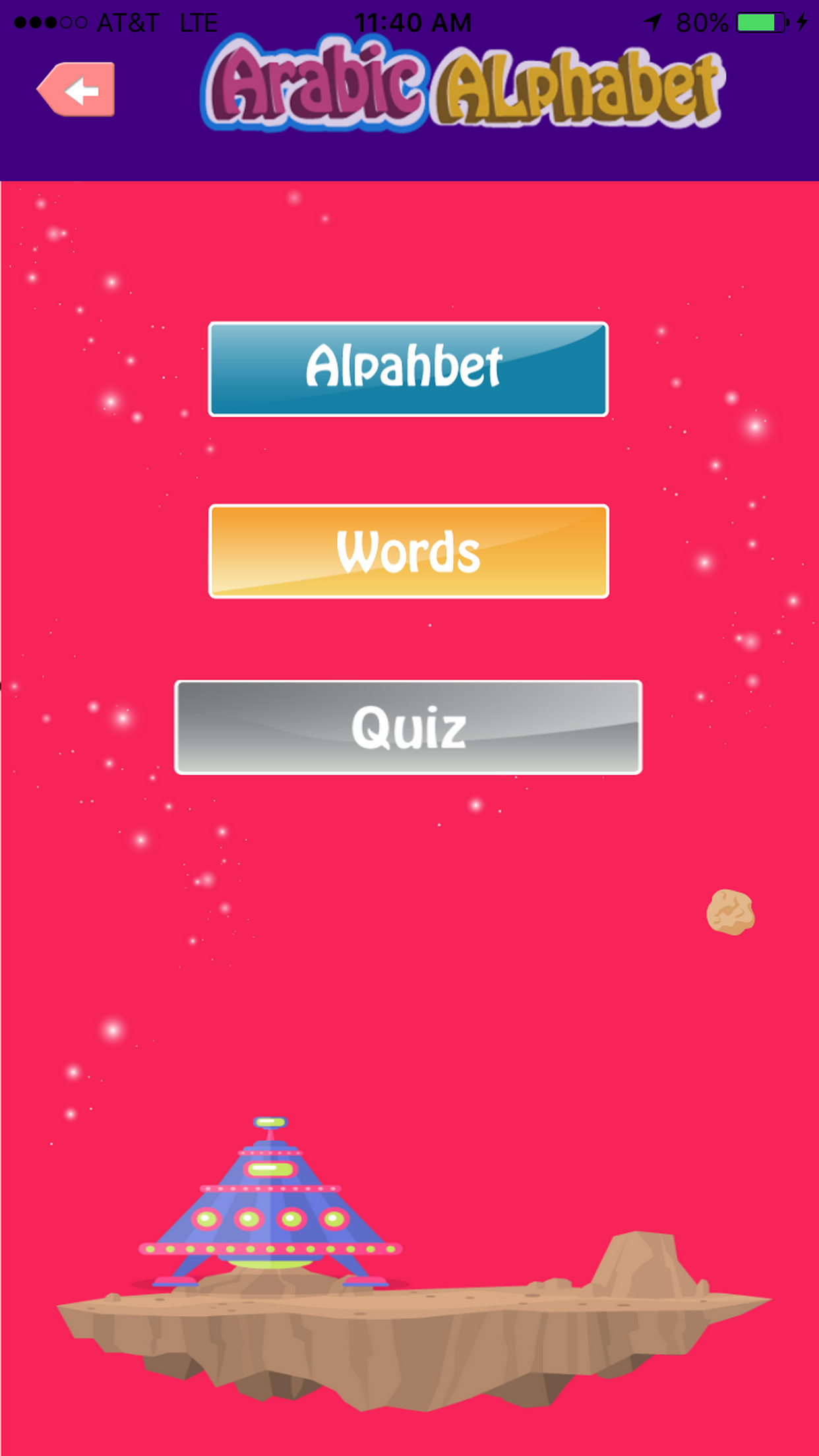 Islamna4kids screenshot 5
