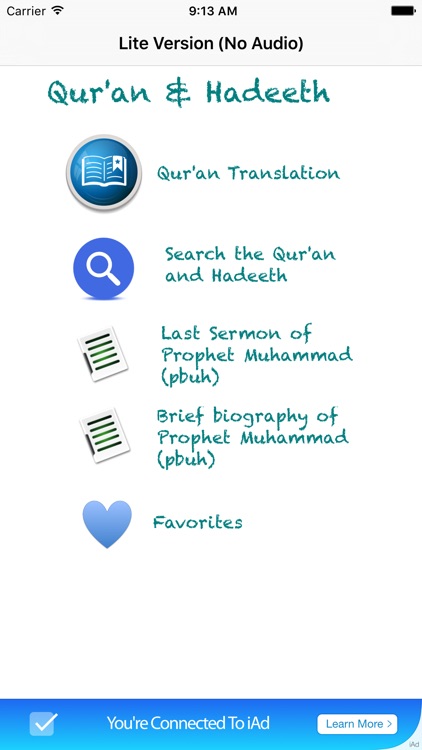Qur'an and Hadeeth (Lite)