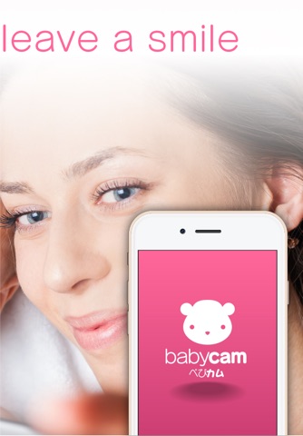 babyCam - Keep eyes on screenshot 2