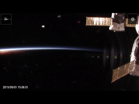 Screenshot #6 pour SUNRISE FROM EARTH