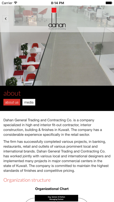 How to cancel & delete Dahan-The fine art of building from iphone & ipad 4
