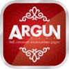 Argun Trade