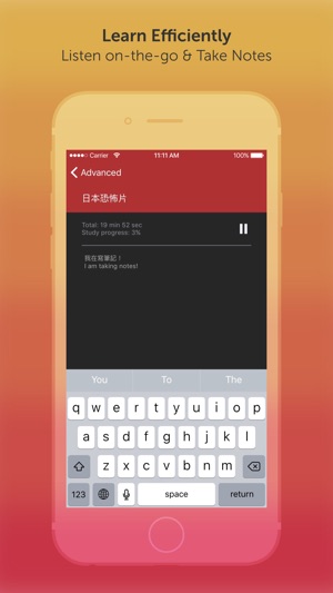 Learn Chinese - 400+ Audio Lessons(圖3)-速報App