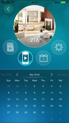 Lorex Ping 2 screenshot 3