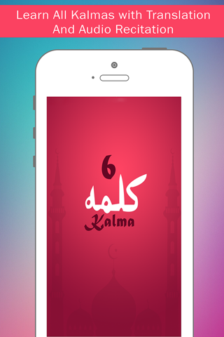 Islamic Kalima - 6 Kalima of Islam screenshot 2