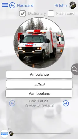 Game screenshot Learn Persian via Videos by GoLearningBus hack