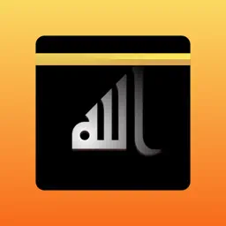 Submission app icon