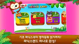 Game screenshot 파닉스랜드- 전단계 유아, 어린이 영어기초완성 학습 mod apk