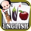 幼稚園 幼稚園 キッズ 英語 ABC アルファベット ＆数字 フラッシュ カード - iPhoneアプリ