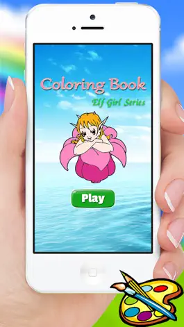 Game screenshot Fantasy elf girl coloring book - Drawing painting for adult mod apk
