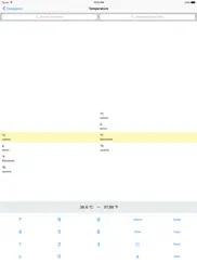 convert units easy lite ipad resimleri 4