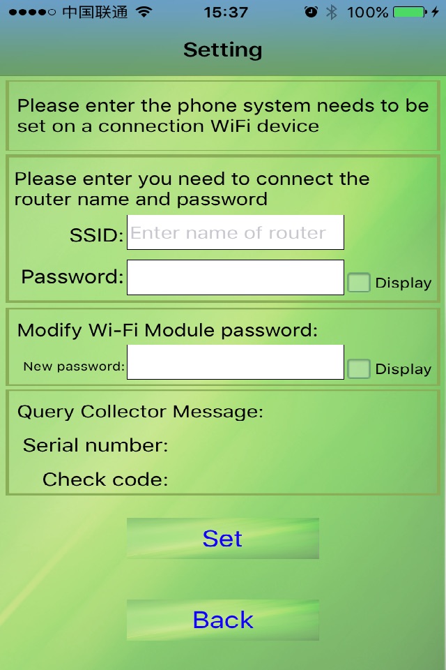 ShineWIFI screenshot 3