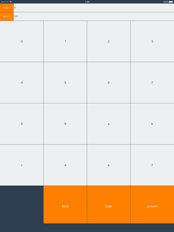 Screenshot #4 pour Radix Converter Lite