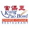 Kung Pao Bowl