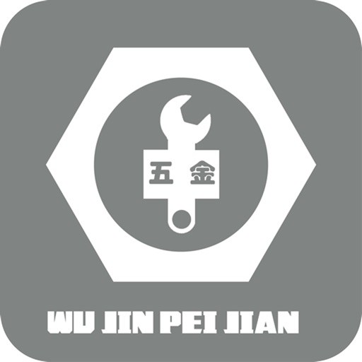 上海五金配件网