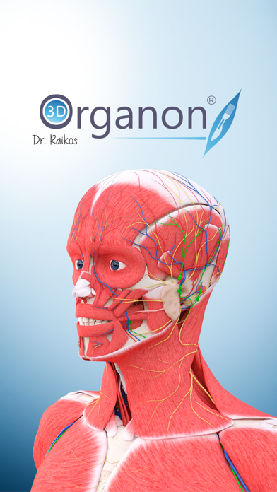 3D Organon Anatomy - Brain and Nervous System Screenshot