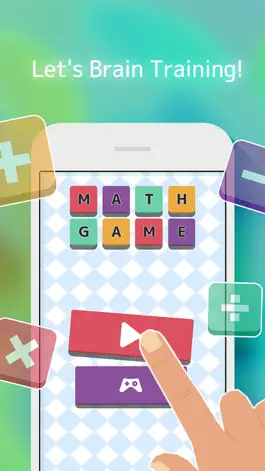 Game screenshot Mental Arithmetic Game - Math Brain Training apk
