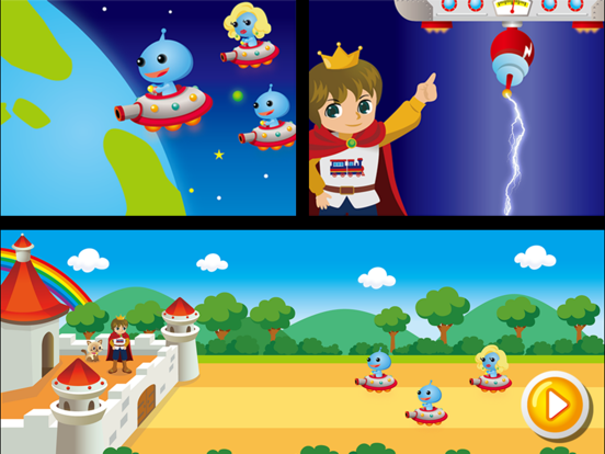 Screenshot #5 pour Little Prince Flags