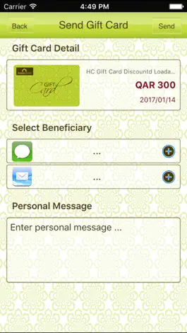 Game screenshot UAE Home Centre mGiftCard apk