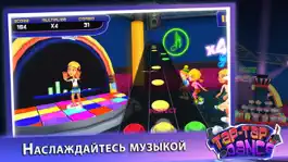 Game screenshot Tap-Tap Dance apk