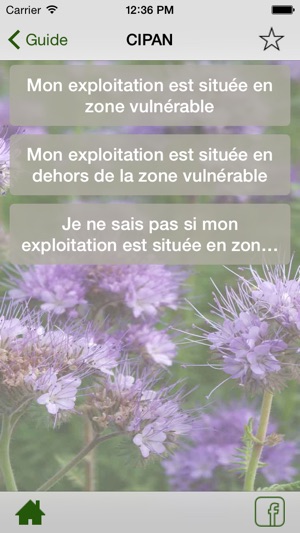 AgrEau(圖3)-速報App