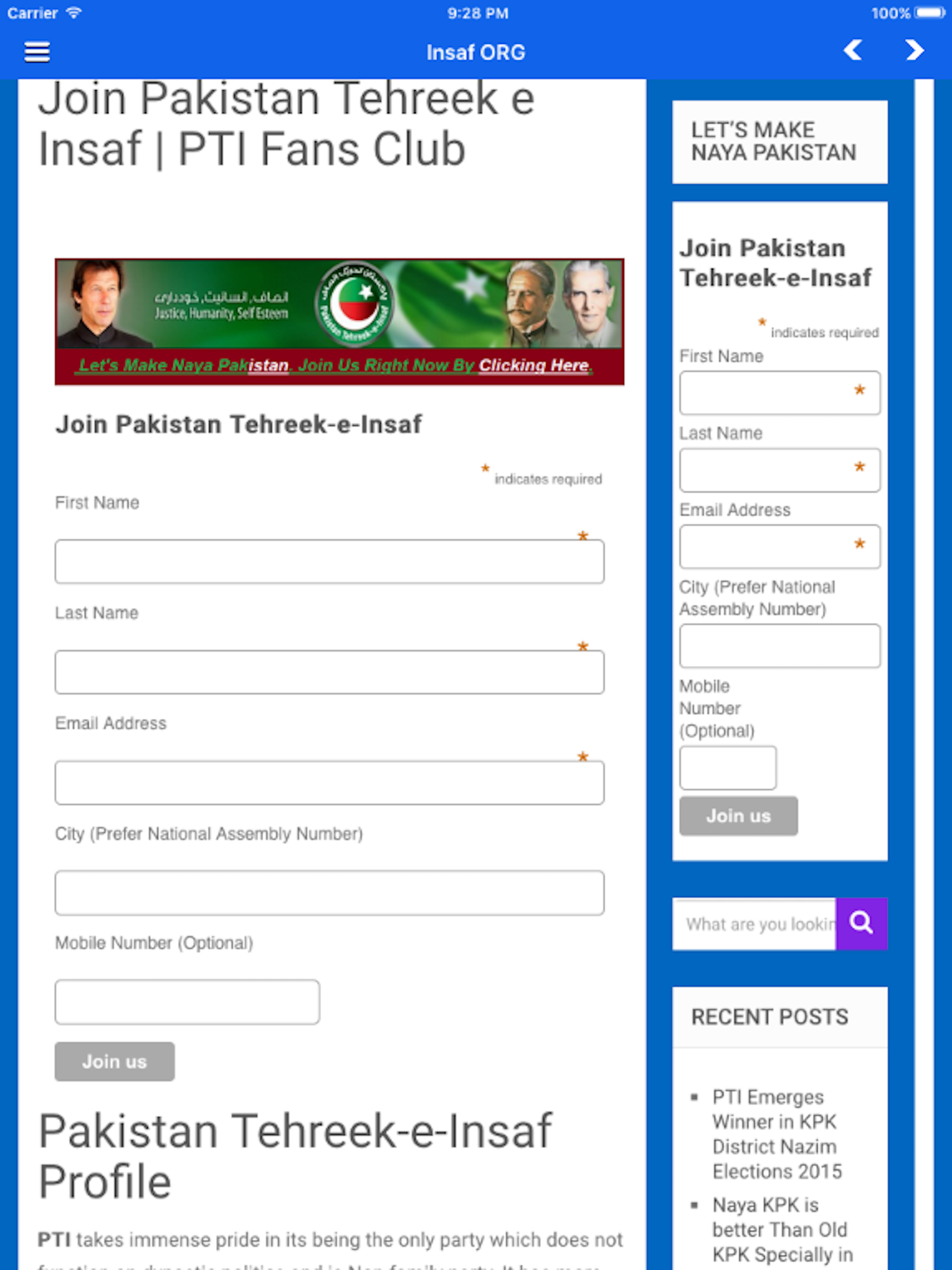 PTI - Pakistan Tehreek-e-Insaf screenshot 10