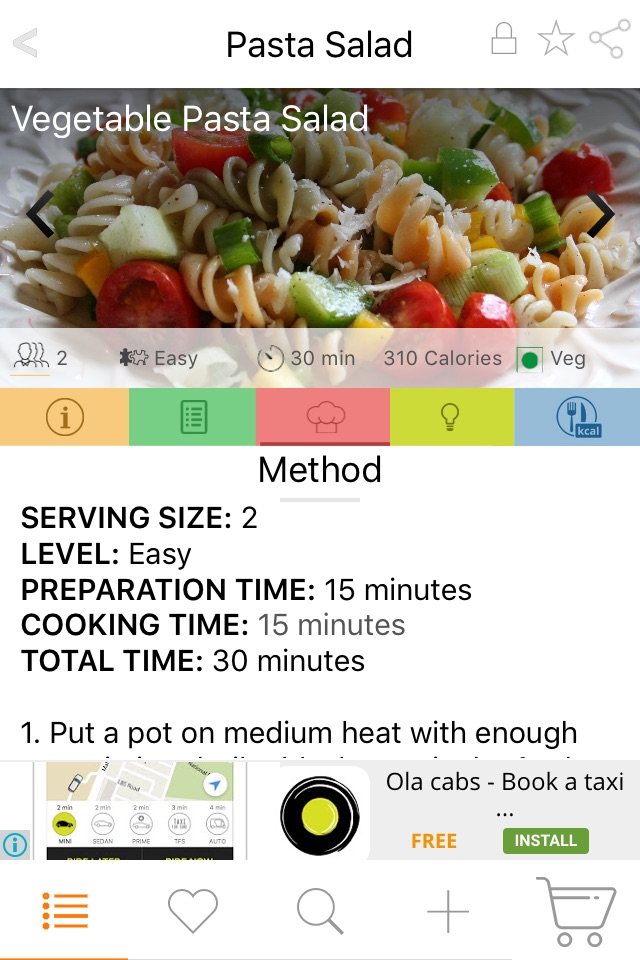 iPhone screenshot
