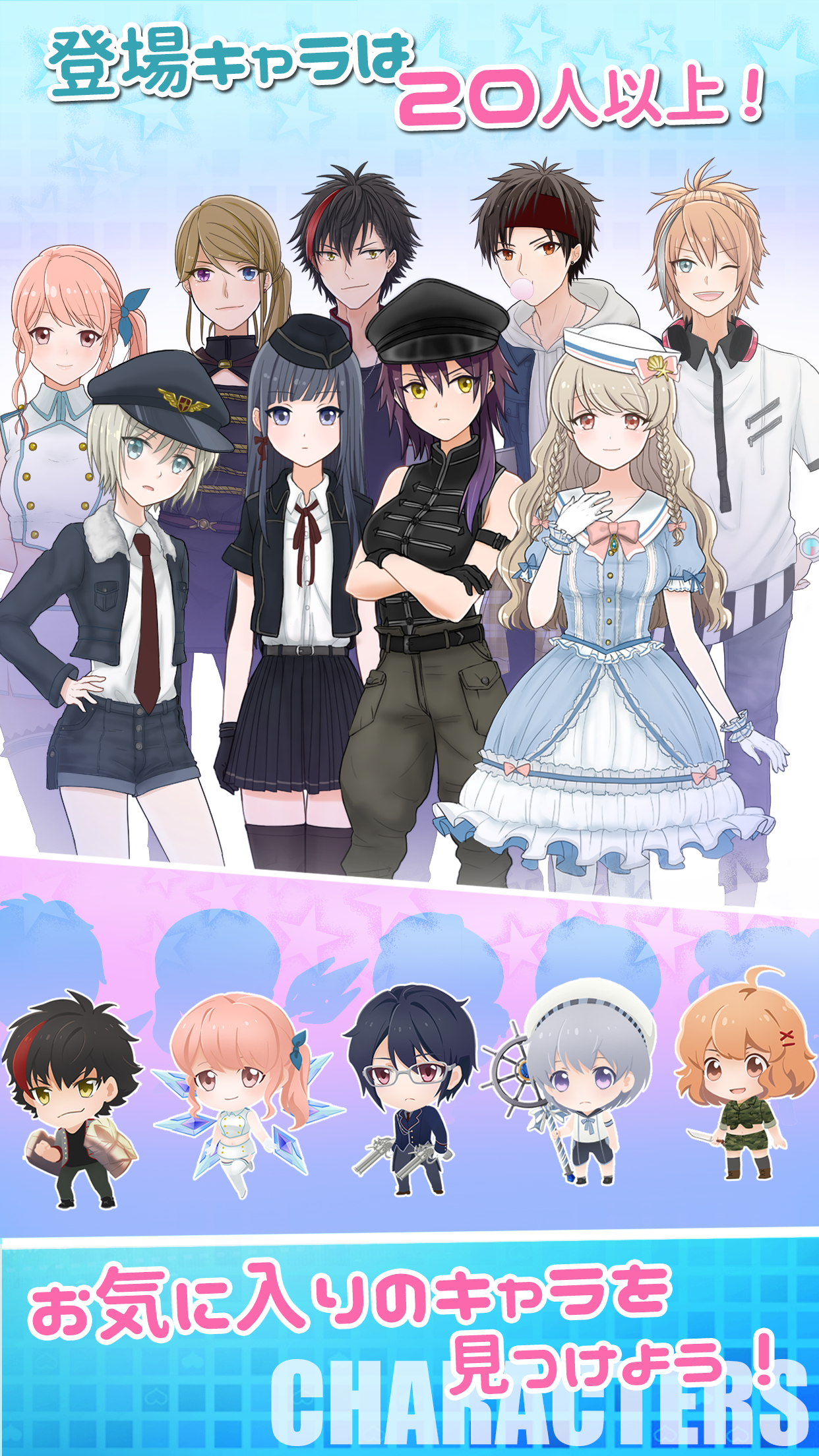 美少女だらけの自衛隊が剣と魔法で戦ったら screenshot 3