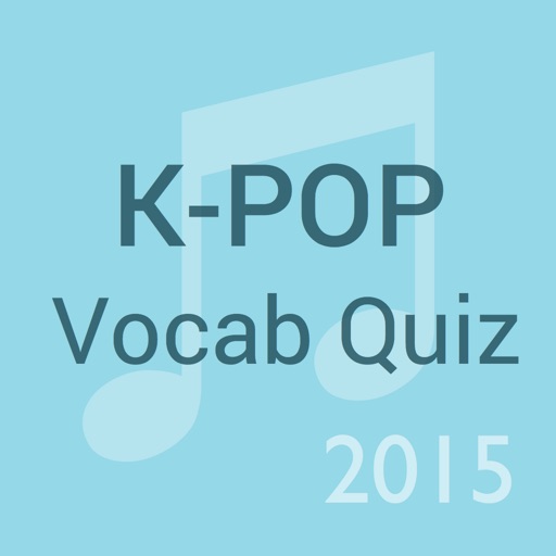 Korean Vocab Quiz - 2015 ver - iOS App