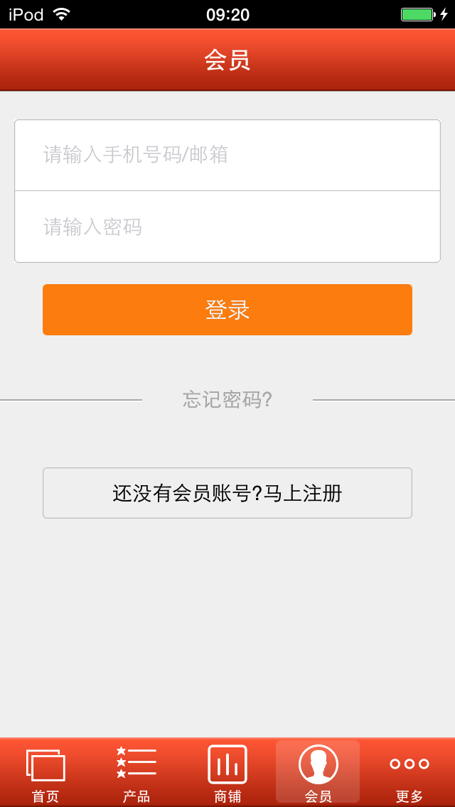 电动之家