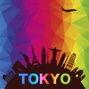 Tokyo trip guide, travel & holidays advisor for tourists