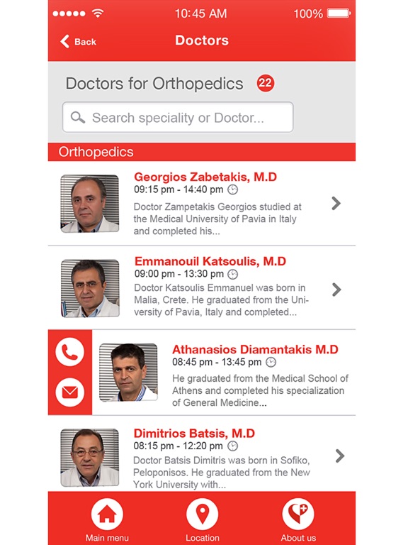 CretanMedicare iPad screenshot