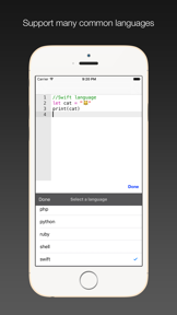 Code keyboard screenshot