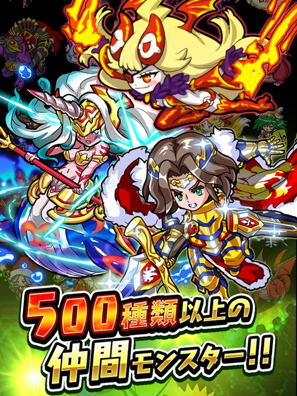 ドラゴンファング 【ダンジョン探索】ローグライクRPG screenshot 9