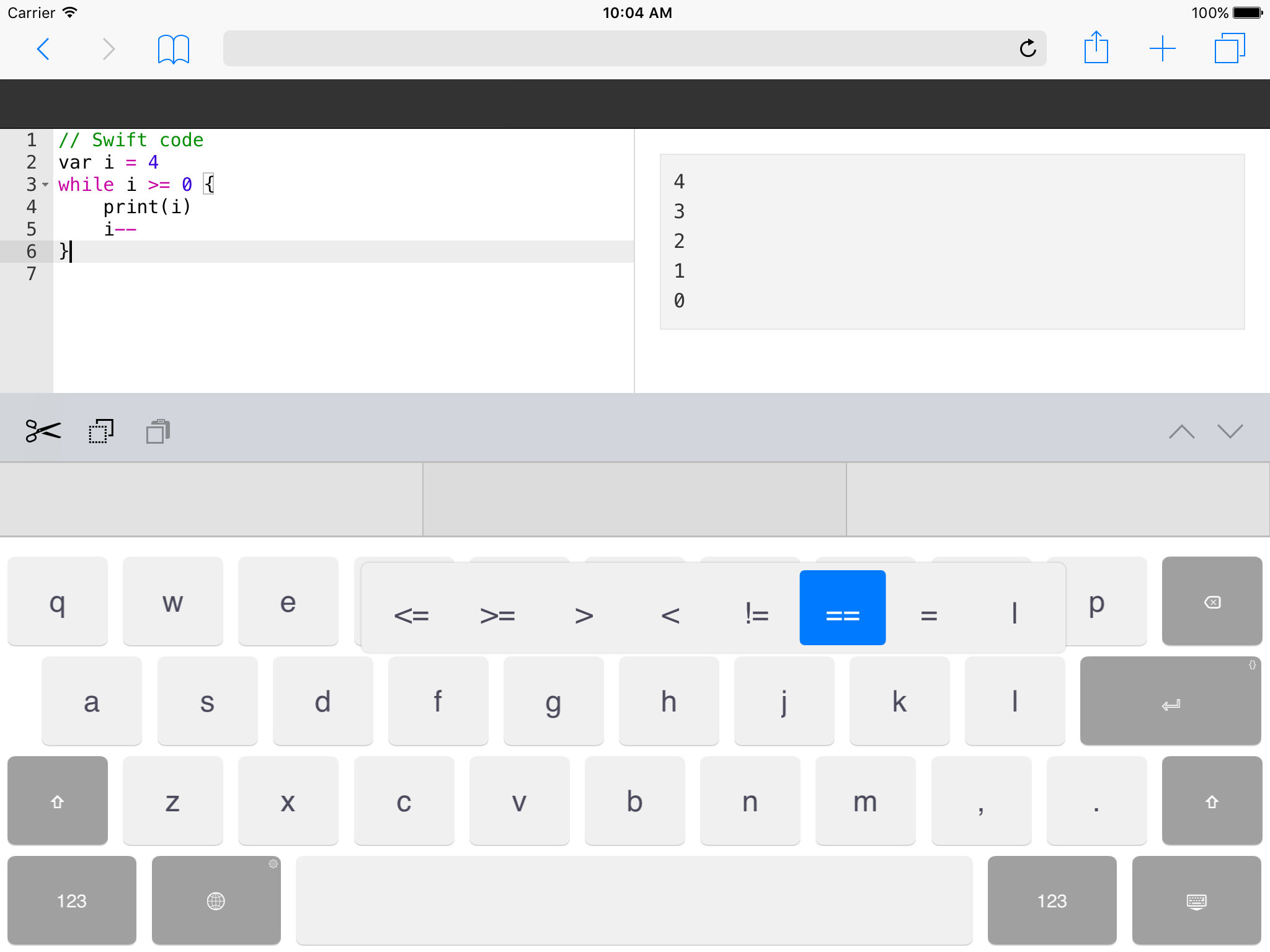 Code keyboard screenshot 5